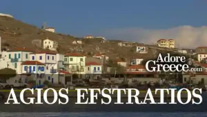 Agios Efstratios AdoreGreece.com
