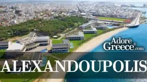 Alexandroupolis AdoreGreece.com