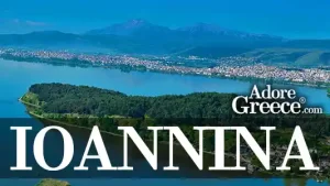 Ioannina AdoreGreece.com