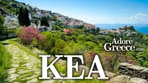 Kea AdoreGreece.com