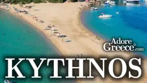 Kythnos AdoreGreece.com