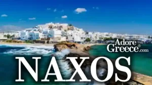 Naxos AdoreGreece.com