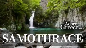 Samothrace AdoreGreece.com