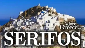Serifos AdoreGreece.com