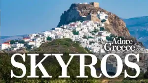 Skyros AdoreGreece.com