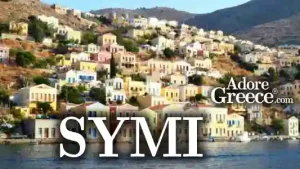 Symi island in Dodecanese Greece