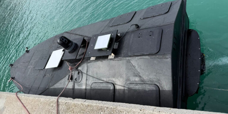 Unmanned Ukraine Drone captured and disarmed by Greek Security forces